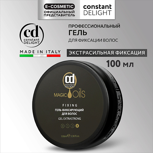 CONSTANT DELIGHT Гель MAGIC 5 OILS экстрасильной фиксации фиксирующий 100.0, Гель MAGIC 5 OILS экстрасильной фиксации фиксирующий
CONSTANT DELIGHT Гель MAGIC 5 OILS экстрасильной фиксации фиксирующий 100.0, Гель MAGIC 5 OILS экстрасильной фиксации фиксирующий