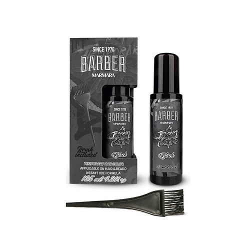 MARMARA BARBER Спрей для временного окрашивания волос, бороды и усов " Black", Спрей для временного окрашивания волос, бороды и усов " Black"
MARMARA BARBER Спрей для временного окрашивания волос, бороды и усов " Black", Спрей для временного окрашивания волос, бороды и усов " Black"