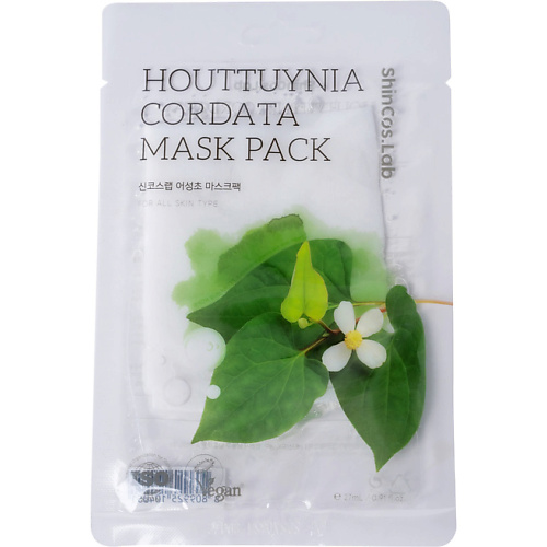 SHINCOS.LAB Тканевая маска с экстрактом хаутуйнии Houttuynia Mask Pack, Тканевая маска с экстрактом хаутуйнии Houttuynia Mask Pack
SHINCOS.LAB Тканевая маска с экстрактом хаутуйнии Houttuynia Mask Pack, Тканевая маска с экстрактом хаутуйнии Houttuynia Mask Pack