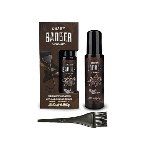 MARMARA BARBER Спрей для временного окрашивания волос, бороды и усов " Black", Спрей для временного окрашивания волос, бороды и усов " Black"
MARMARA BARBER Спрей для временного окрашивания волос, бороды и усов " Black", Спрей для временного окрашивания волос, бороды и усов " Black"