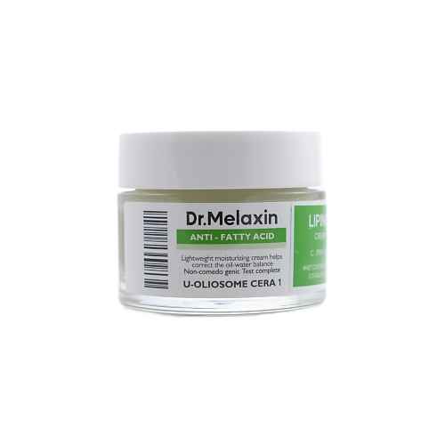 DR.MELAXIN Крем для лица для жирной кожи LIPINO Anti-Fatty Acid Noncomedo Cream, Крем для лица для жирной кожи LIPINO Anti-Fatty Acid Noncomedo Cream
DR.MELAXIN Крем для лица для жирной кожи LIPINO Anti-Fatty Acid Noncomedo Cream, Крем для лица для жирной кожи LIPINO Anti-Fatty Acid Noncomedo Cream