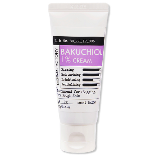 DERMA FACTORY Крем увлажняющий питательный с бакучиолом Bakuchiol 1% cream 30.0, Крем увлажняющий питательный с бакучиолом Bakuchiol 1% cream
DERMA FACTORY Крем увлажняющий питательный с бакучиолом Bakuchiol 1% cream 30.0, Крем увлажняющий питательный с бакучиолом Bakuchiol 1% cream