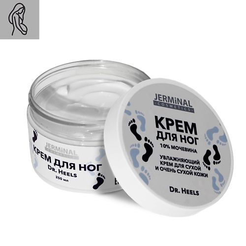 JERMINAL COSMETICS Крем для ног увлажняющий для сухой кожи 250.0, Крем для ног увлажняющий для сухой кожи
JERMINAL COSMETICS Крем для ног увлажняющий для сухой кожи 250.0, Крем для ног увлажняющий для сухой кожи