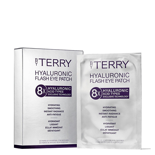 BY TERRY Увлажняющие патчи для глаз Hyaluronic Flash Eye Patch, Увлажняющие патчи для глаз Hyaluronic Flash Eye Patch
BY TERRY Увлажняющие патчи для глаз Hyaluronic Flash Eye Patch, Увлажняющие патчи для глаз Hyaluronic Flash Eye Patch