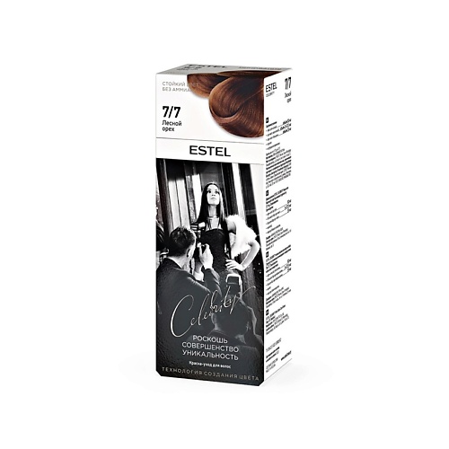 ESTEL PROFESSIONAL Краска-уход для волос без аммиака Celebrity 140, Краска-уход для волос без аммиака Celebrity
ESTEL PROFESSIONAL Краска-уход для волос без аммиака Celebrity 140, Краска-уход для волос без аммиака Celebrity