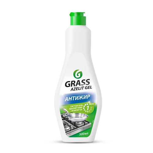 GRASS Azelit чистящий гель антижир для кухни 500.0, Azelit чистящий гель антижир для кухни
GRASS Azelit чистящий гель антижир для кухни 500.0, Azelit чистящий гель антижир для кухни
