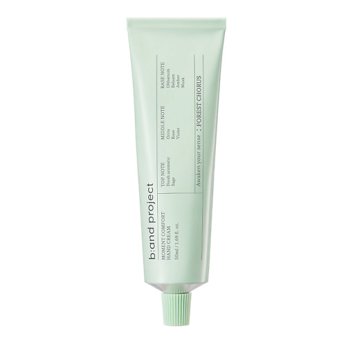 B:AND PROJECT Крем для рук Forest Chorus Hand Cream, Крем для рук Forest Chorus Hand Cream
B:AND PROJECT Крем для рук Forest Chorus Hand Cream, Крем для рук Forest Chorus Hand Cream