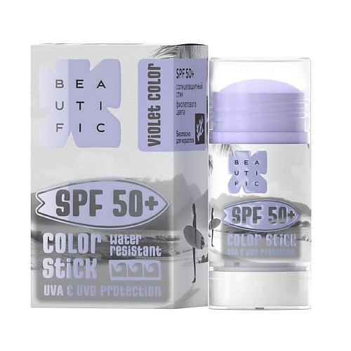 BEAUTIFIC Стик солнцезащитный фиолетовый с SPF 50 Color Stick, Стик солнцезащитный фиолетовый с SPF 50 Color Stick
BEAUTIFIC Стик солнцезащитный фиолетовый с SPF 50 Color Stick, Стик солнцезащитный фиолетовый с SPF 50 Color Stick
