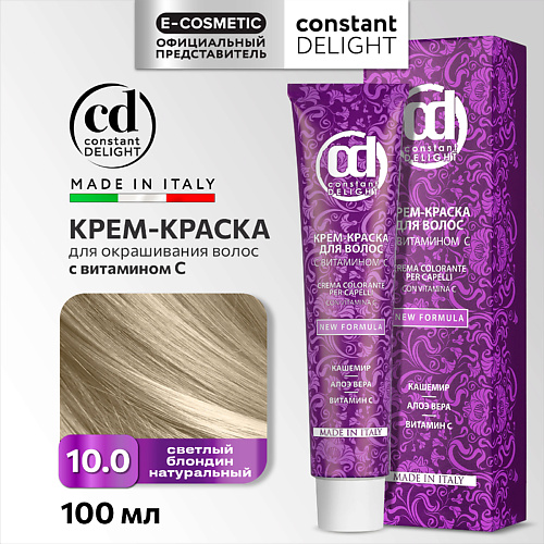 CONSTANT DELIGHT Крем-краска для волос с витамином С, Крем-краска для волос с витамином С
CONSTANT DELIGHT Крем-краска для волос с витамином С, Крем-краска для волос с витамином С