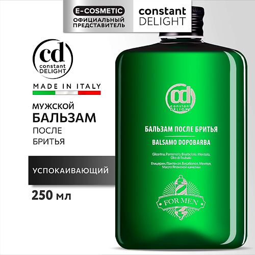 CONSTANT DELIGHT Бальзам BARBER CARE после бритья 250.0, Бальзам BARBER CARE после бритья
CONSTANT DELIGHT Бальзам BARBER CARE после бритья 250.0, Бальзам BARBER CARE после бритья