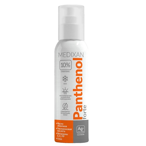 MEDIXAN 5507 Пантенол 10% Forte с серебром и витаминами, охлаждающий аэрозоль, 5507 Пантенол 10% Forte с серебром и витаминами, охлаждающий аэрозоль
MEDIXAN 5507 Пантенол 10% Forte с серебром и витаминами, охлаждающий аэрозоль, 5507 Пантенол 10% Forte с серебром и витаминами, охлаждающий аэрозоль