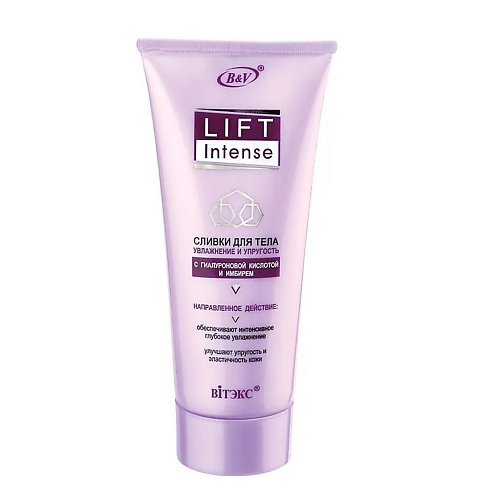 ВИТЭКС Сливки для тела Увлажнение и упругость Lift INTENSE 200.0, Сливки для тела Увлажнение и упругость Lift INTENSE
ВИТЭКС Сливки для тела Увлажнение и упругость Lift INTENSE 200.0, Сливки для тела Увлажнение и упругость Lift INTENSE