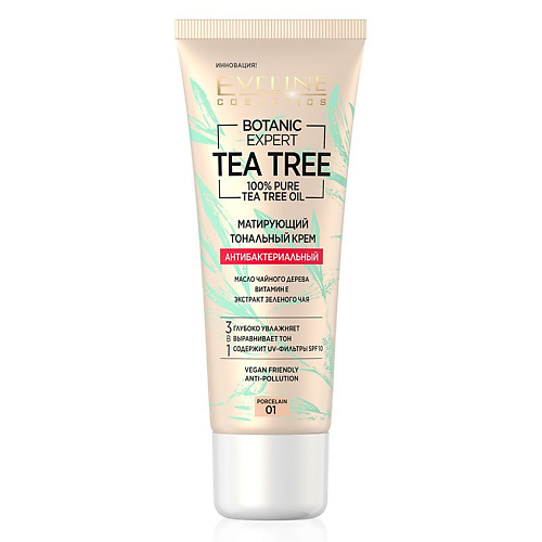 EVELINE Крем тональный для лица 3 в 1 антибактериальный матирующий Botanic Expert Tea Tree Oil, Крем тональный для лица 3 в 1 антибактериальный матирующий Botanic Expert Tea Tree Oil
EVELINE Крем тональный для лица 3 в 1 антибактериальный матирующий Botanic Expert Tea Tree Oil, Крем тональный для лица 3 в 1 антибактериальный матирующий Botanic Expert Tea Tree Oil