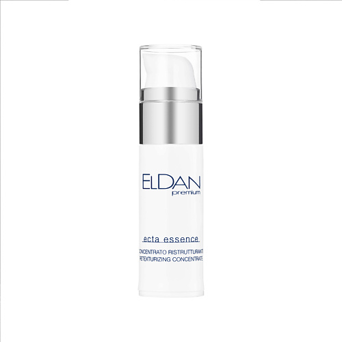 ELDAN COSMETICS Интенсивное средство «ECTA 40+» 30.0, Интенсивное средство «ECTA 40+»
ELDAN COSMETICS Интенсивное средство «ECTA 40+» 30.0, Интенсивное средство «ECTA 40+»