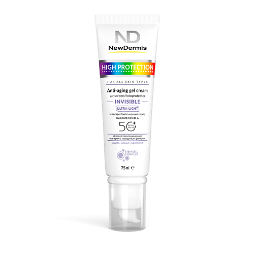 NEWDERMIS Дневной омолаживающий гель-крем с невидимым финишем SPF 50+ PPD24 75.0, Дневной омолаживающий гель-крем с невидимым финишем SPF 50+ PPD24
NEWDERMIS Дневной омолаживающий гель-крем с невидимым финишем SPF 50+ PPD24 75.0, Дневной омолаживающий гель-крем с невидимым финишем SPF 50+ PPD24