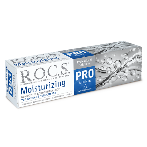 R.O.C.S. PRO Зубная паста Moisturizing Увлажняющая 74.0, PRO Зубная паста Moisturizing Увлажняющая
R.O.C.S. PRO Зубная паста Moisturizing Увлажняющая 74.0, PRO Зубная паста Moisturizing Увлажняющая