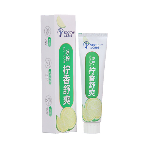 SOOTHE&CARE Зубная паста реминерализующая, защита от налета и зубного камня «СВЕЖИЙ ЛИМОН», Зубная паста реминерализующая, защита от налета и зубного камня «СВЕЖИЙ ЛИМОН»
SOOTHE&CARE Зубная паста реминерализующая, защита от налета и зубного камня «СВЕЖИЙ ЛИМОН», Зубная паста реминерализующая, защита от налета и зубного камня «СВЕЖИЙ ЛИМОН»