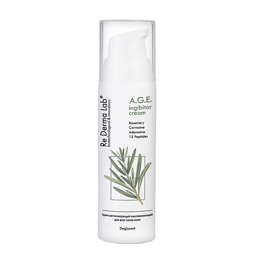 RE DERMA LAB A.G.E. ingibitor cream Rosemary&Carnosin 50.0, A.G.E. ingibitor cream Rosemary&Carnosin
RE DERMA LAB A.G.E. ingibitor cream Rosemary&Carnosin 50.0, A.G.E. ingibitor cream Rosemary&Carnosin