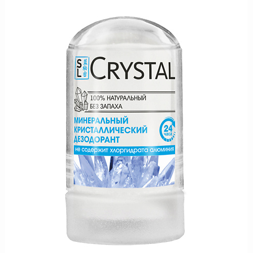 SECRETS LAN Дезодорант Минеральный д/тела, CRYSTAL Deodorant Stick, Дезодорант Минеральный д/тела, CRYSTAL Deodorant Stick
SECRETS LAN Дезодорант Минеральный д/тела, CRYSTAL Deodorant Stick, Дезодорант Минеральный д/тела, CRYSTAL Deodorant Stick