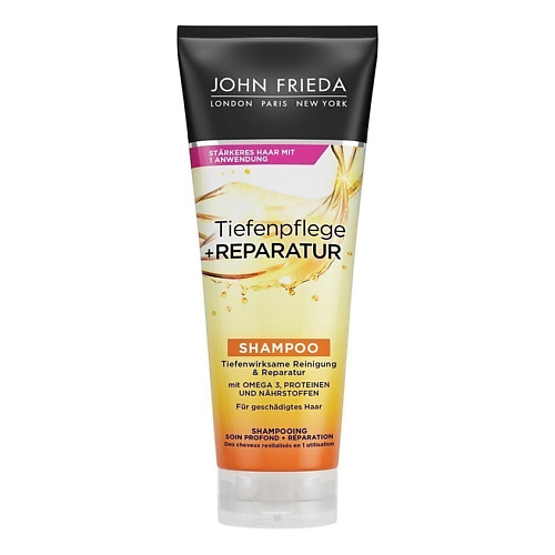 JOHN FRIEDA Восстанавливающий шампунь Deep Care + Repair Shampoo, Восстанавливающий шампунь Deep Care + Repair Shampoo
JOHN FRIEDA Восстанавливающий шампунь Deep Care + Repair Shampoo, Восстанавливающий шампунь Deep Care + Repair Shampoo