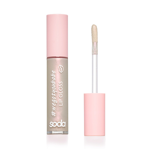 SODA LIP GLOSS #wegotyoubabe Жидкий блеск для губ, LIP GLOSS #wegotyoubabe Жидкий блеск для губ
SODA LIP GLOSS #wegotyoubabe Жидкий блеск для губ, LIP GLOSS #wegotyoubabe Жидкий блеск для губ