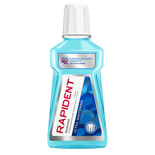 RAPIDENT Ополаскиватель для полости рта «Ultra Whitening» 490.0, Ополаскиватель для полости рта «Ultra Whitening»
RAPIDENT Ополаскиватель для полости рта «Ultra Whitening» 490.0, Ополаскиватель для полости рта «Ultra Whitening»