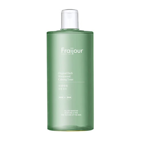 EVAS Fraijour Тонер для лица AHA-/BHA Original Herb Wormwood Calming Toner 500.0, Fraijour Тонер для лица AHA-/BHA Original Herb Wormwood Calming Toner
EVAS Fraijour Тонер для лица AHA-/BHA Original Herb Wormwood Calming Toner 500.0, Fraijour Тонер для лица AHA-/BHA Original Herb Wormwood Calming Toner