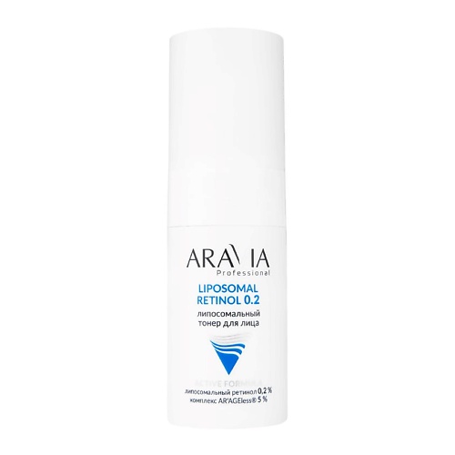 ARAVIA PROFESSIONAL Тонер для лица Липосомальный Ретинол 0.2% Liposomal Retinol, Тонер для лица Липосомальный Ретинол 0.2% Liposomal Retinol
ARAVIA PROFESSIONAL Тонер для лица Липосомальный Ретинол 0.2% Liposomal Retinol, Тонер для лица Липосомальный Ретинол 0.2% Liposomal Retinol