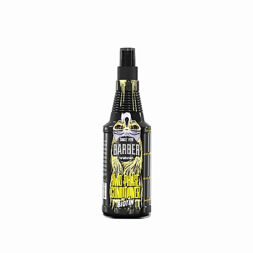 MARMARA BARBER Двухфазный спрей кондиционер для волос Biotin №4, Двухфазный спрей кондиционер для волос Biotin №4
MARMARA BARBER Двухфазный спрей кондиционер для волос Biotin №4, Двухфазный спрей кондиционер для волос Biotin №4