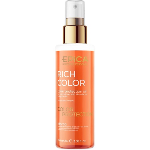 EPICA PROFESSIONAL Масло для защиты цвета окрашенных волос Rich Color, Масло для защиты цвета окрашенных волос Rich Color
EPICA PROFESSIONAL Масло для защиты цвета окрашенных волос Rich Color, Масло для защиты цвета окрашенных волос Rich Color