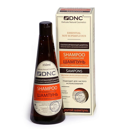 DNC Шампунь для сухих и поврежденных волос без SLS Shampoo Dry & Damaged Hair, Шампунь для сухих и поврежденных волос без SLS Shampoo Dry & Damaged Hair
DNC Шампунь для сухих и поврежденных волос без SLS Shampoo Dry & Damaged Hair, Шампунь для сухих и поврежденных волос без SLS Shampoo Dry & Damaged Hair