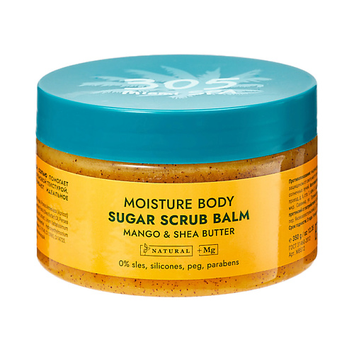 305 MIAMI SPA Сахарный бальзам‒скраб для тела с магниевой солью Moisture Body, Сахарный бальзам‒скраб для тела с магниевой солью Moisture Body
305 MIAMI SPA Сахарный бальзам‒скраб для тела с магниевой солью Moisture Body, Сахарный бальзам‒скраб для тела с магниевой солью Moisture Body