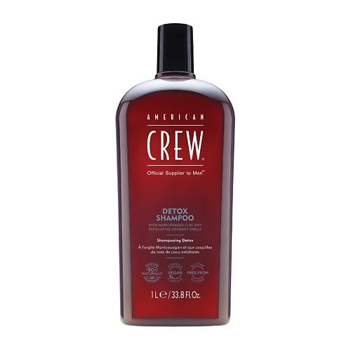 AMERICAN CREW Детокс шампунь Detox Shampoo 1000, Детокс шампунь Detox Shampoo
AMERICAN CREW Детокс шампунь Detox Shampoo 1000, Детокс шампунь Detox Shampoo