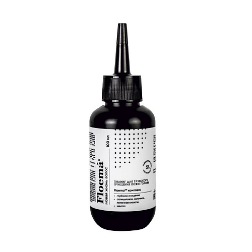 FLOEMA Пилинг для глубокого очищения кожи головы Scalp Peeling For Deep Cleansing, Пилинг для глубокого очищения кожи головы Scalp Peeling For Deep Cleansing
FLOEMA Пилинг для глубокого очищения кожи головы Scalp Peeling For Deep Cleansing, Пилинг для глубокого очищения кожи головы Scalp Peeling For Deep Cleansing