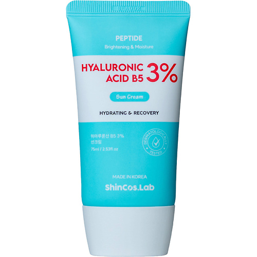 SHINCOS.LAB Солнцезащитный крем с гиалуроновой кислотой и пантенолом Hyaluronic Acid B5 3% Sun Cream, Солнцезащитный крем с гиалуроновой кислотой и пантенолом Hyaluronic Acid B5 3% Sun Cream
SHINCOS.LAB Солнцезащитный крем с гиалуроновой кислотой и пантенолом Hyaluronic Acid B5 3% Sun Cream, Солнцезащитный крем с гиалуроновой кислотой и пантенолом Hyaluronic Acid B5 3% Sun Cream