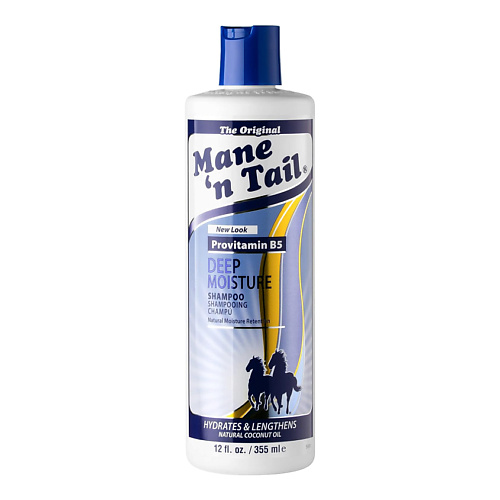MANE'N TAIL Шампунь для волос глубокое увлажнение Deep Moist, Шампунь для волос глубокое увлажнение Deep Moist
MANE'N TAIL Шампунь для волос глубокое увлажнение Deep Moist, Шампунь для волос глубокое увлажнение Deep Moist
