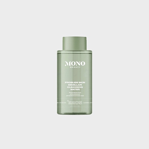 MONOBEAUTY Мицеллярная вода успокаивающая для проблемной кожи лица, Мицеллярная вода успокаивающая для проблемной кожи лица
MONOBEAUTY Мицеллярная вода успокаивающая для проблемной кожи лица, Мицеллярная вода успокаивающая для проблемной кожи лица