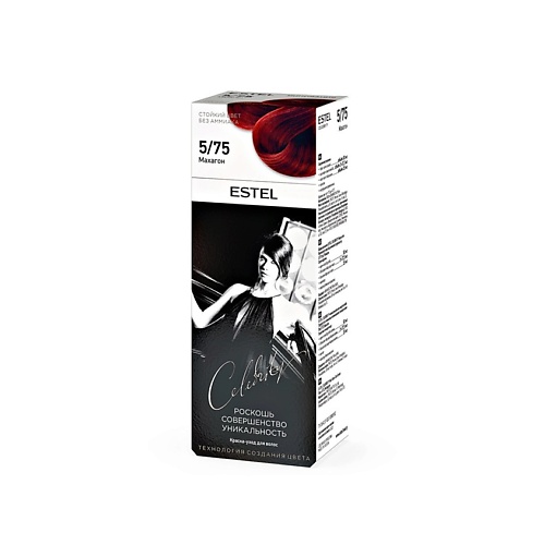 ESTEL PROFESSIONAL Краска-уход для волос без аммиака Celebrity 140, Краска-уход для волос без аммиака Celebrity
ESTEL PROFESSIONAL Краска-уход для волос без аммиака Celebrity 140, Краска-уход для волос без аммиака Celebrity