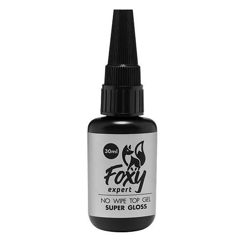 FOXY EXPERT Верхнее покрытие без липкого слоя SUPER GLOSS, Верхнее покрытие без липкого слоя SUPER GLOSS
FOXY EXPERT Верхнее покрытие без липкого слоя SUPER GLOSS, Верхнее покрытие без липкого слоя SUPER GLOSS
