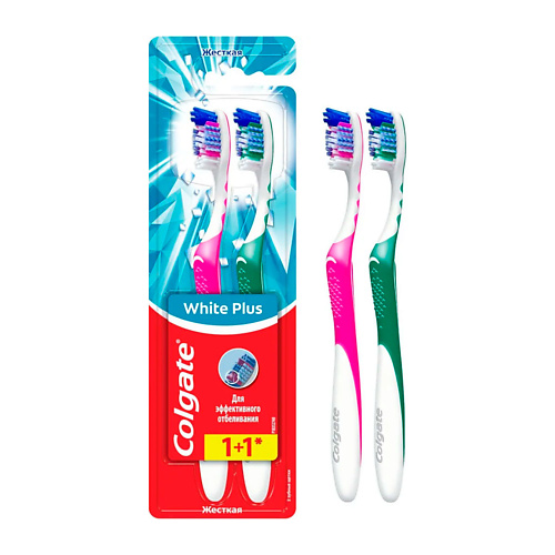 COLGATE Зубная щетка ОТБЕЛИВАЮЩАЯ PLUS жёсткая 1+1, Зубная щетка ОТБЕЛИВАЮЩАЯ PLUS жёсткая 1+1
COLGATE Зубная щетка ОТБЕЛИВАЮЩАЯ PLUS жёсткая 1+1, Зубная щетка ОТБЕЛИВАЮЩАЯ PLUS жёсткая 1+1