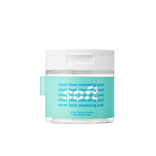 LAUNDRYOU Диски для лица очищающие Soft Clean Face Cleansing Pad, Диски для лица очищающие Soft Clean Face Cleansing Pad
LAUNDRYOU Диски для лица очищающие Soft Clean Face Cleansing Pad, Диски для лица очищающие Soft Clean Face Cleansing Pad