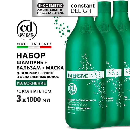 CONSTANT DELIGHT Набор для интенсивного увлажнения волос INTENSIVE с коллагеном, Набор для интенсивного увлажнения волос INTENSIVE с коллагеном
CONSTANT DELIGHT Набор для интенсивного увлажнения волос INTENSIVE с коллагеном, Набор для интенсивного увлажнения волос INTENSIVE с коллагеном