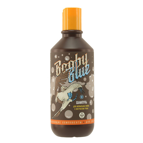BOOBY BLUE Шампунь для нормальных волос с экстрактом гуавы, Шампунь для нормальных волос с экстрактом гуавы
BOOBY BLUE Шампунь для нормальных волос с экстрактом гуавы, Шампунь для нормальных волос с экстрактом гуавы