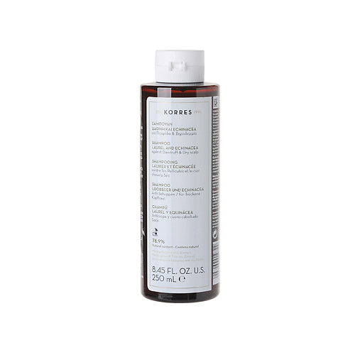 KORRES Шампунь от перхоти и сухой кожи головы Лавр и эхинацея Shampoo Laurel and Echinacea 250, Шампунь от перхоти и сухой кожи головы Лавр и эхинацея Shampoo Laurel and Echinacea
KORRES Шампунь от перхоти и сухой кожи головы Лавр и эхинацея Shampoo Laurel and Echinacea 250, Шампунь от перхоти и сухой кожи головы Лавр и эхинацея Shampoo Laurel and Echinacea