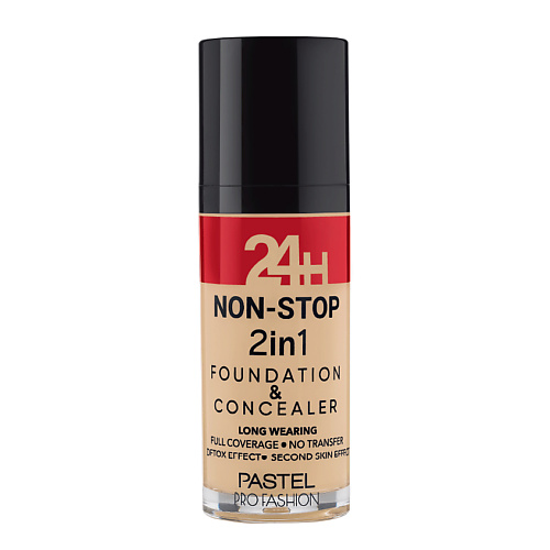 PASTEL Тональный крем и консилер 2 в 1 PROFASHION 24H NON-STOP 2IN1 FOUNDATION & CONCEALER, Тональный крем и консилер 2 в 1 PROFASHION 24H NON-STOP 2IN1 FOUNDATION & CONCEALER
PASTEL Тональный крем и консилер 2 в 1 PROFASHION 24H NON-STOP 2IN1 FOUNDATION & CONCEALER, Тональный крем и консилер 2 в 1 PROFASHION 24H NON-STOP 2IN1 FOUNDATION & CONCEALER