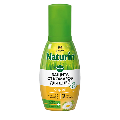 GARDEX Naturin Спрей от комаров для детей с 2 лет 75.0, Naturin Спрей от комаров для детей с 2 лет
GARDEX Naturin Спрей от комаров для детей с 2 лет 75.0, Naturin Спрей от комаров для детей с 2 лет