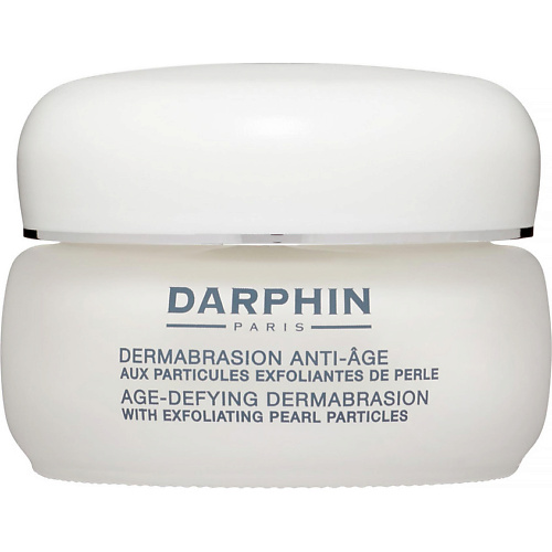 DARPHIN Пилинг антивозрастной Darphin Age Defying Dermabrasion, Пилинг антивозрастной Darphin Age Defying Dermabrasion 
DARPHIN Пилинг антивозрастной Darphin Age Defying Dermabrasion, Пилинг антивозрастной Darphin Age Defying Dermabrasion