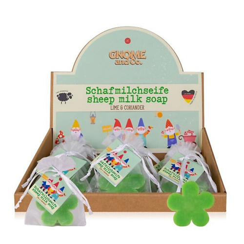 ACCENTRA Подарочный набор Gnome and Co. Lime & Coriander, Подарочный набор Gnome and Co. Lime & Coriander
ACCENTRA Подарочный набор Gnome and Co. Lime & Coriander, Подарочный набор Gnome and Co. Lime & Coriander