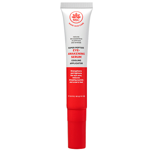 NAME SKIN CARE Крем-сыворотка для кожи вокруг глаз пептидная от морщин и отеков, Крем-сыворотка для кожи вокруг глаз пептидная от морщин и отеков
NAME SKIN CARE Крем-сыворотка для кожи вокруг глаз пептидная от морщин и отеков, Крем-сыворотка для кожи вокруг глаз пептидная от морщин и отеков