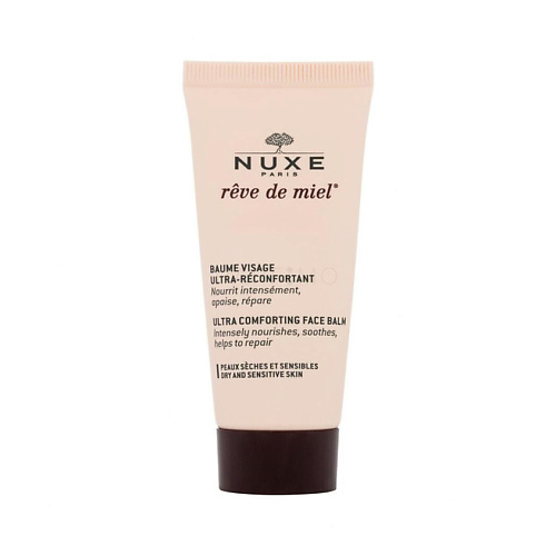 NUXE Питательный бальзам для сухой кожи Rêve de Miel Ultra Comforting, Питательный бальзам для сухой кожи Rêve de Miel Ultra Comforting
NUXE Питательный бальзам для сухой кожи Rêve de Miel Ultra Comforting, Питательный бальзам для сухой кожи Rêve de Miel Ultra Comforting